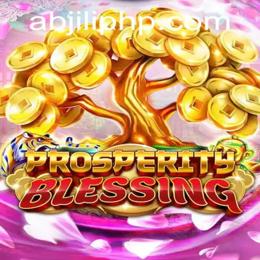 Harnessing Fortune in ProsperityBlessing: A Comprehensive Guide